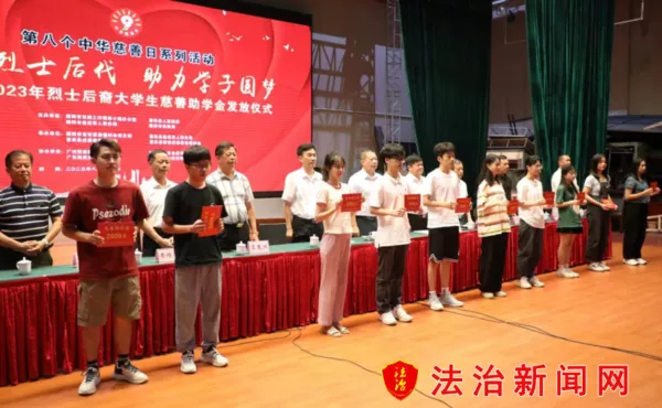 微信图片_20230825124210.png