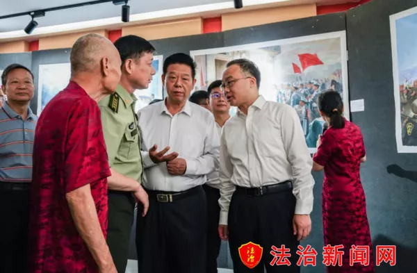 微信图片_20230825124254.png