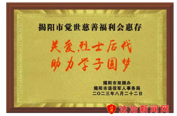 微信图片_20230825124307.png