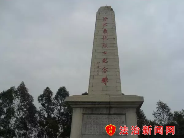 微信图片_20230825124141.png