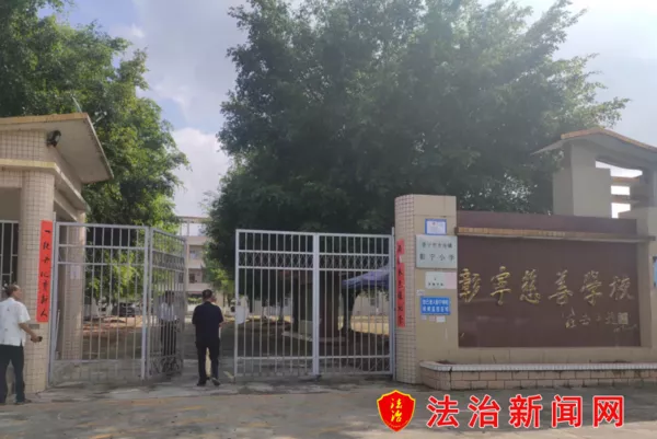微信图片_20230825124157.png