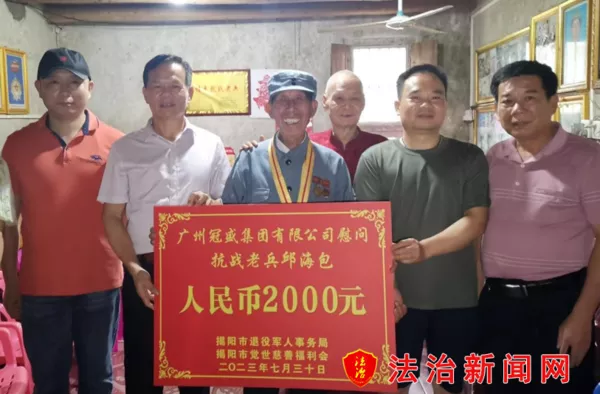 微信图片_20230825124242.png